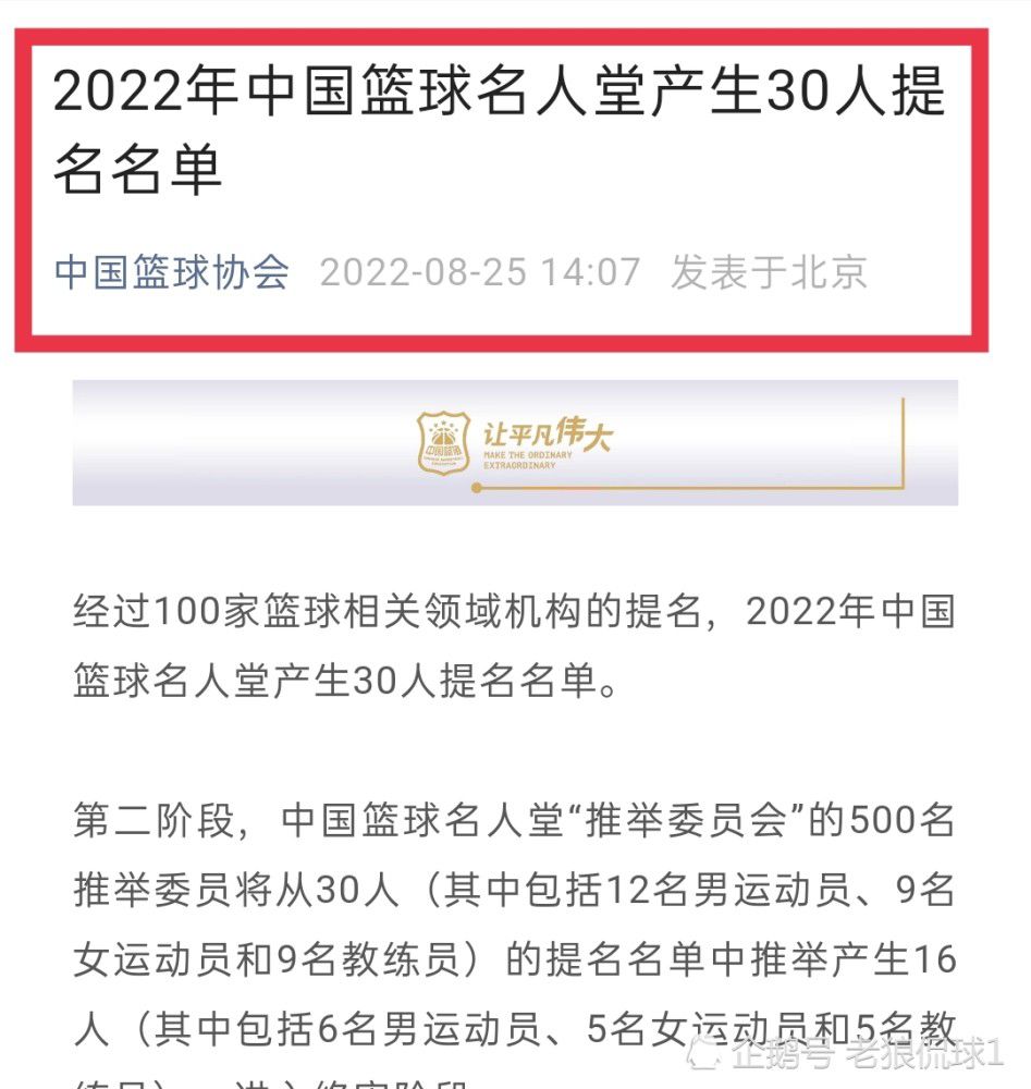 一个家庭收养了一匹野马并练习它加入跑马角逐的故事。